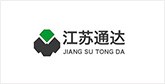 射阳客户展示